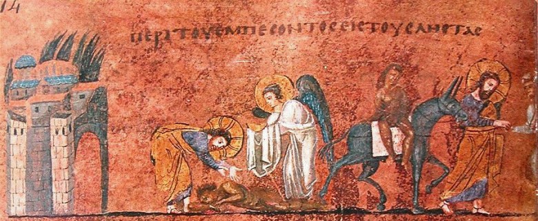 RossanoGospels_GoodSamaritan